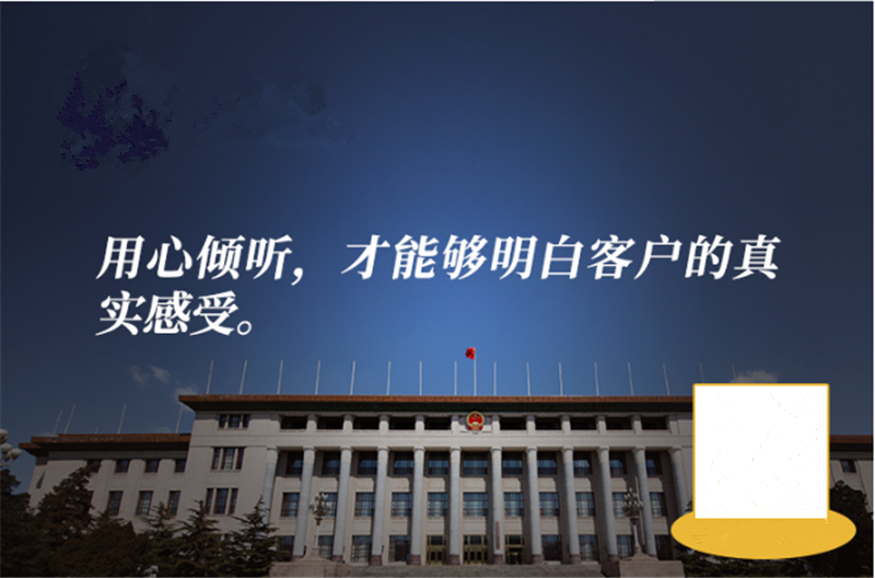 學習《為什么說好的營銷，先得學會閉嘴》讀后感